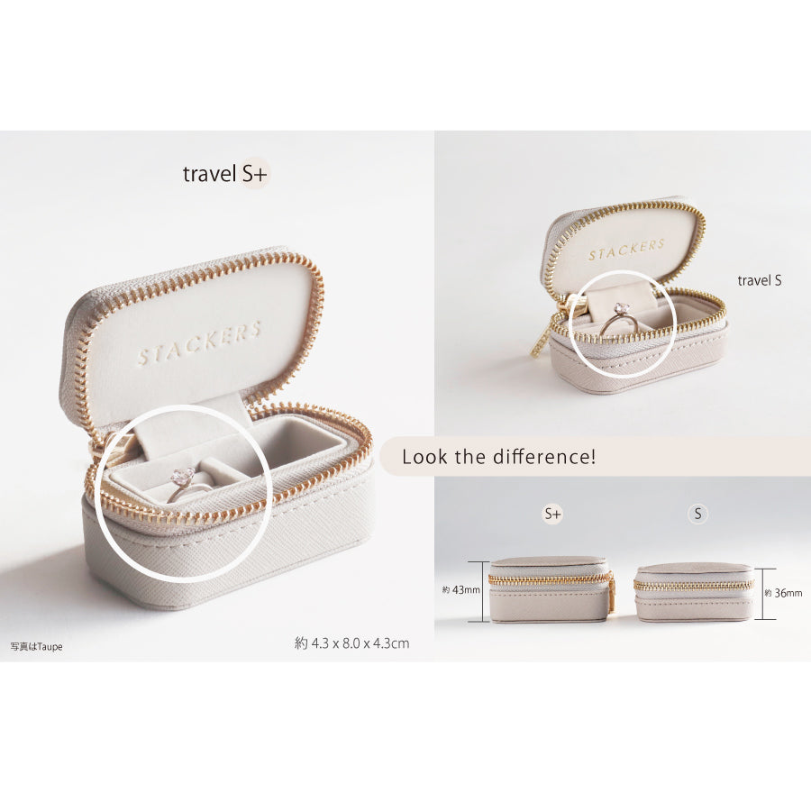 トラベル ジュエリーボックス S+ ブラッシュピンク – STACKERS LONDON