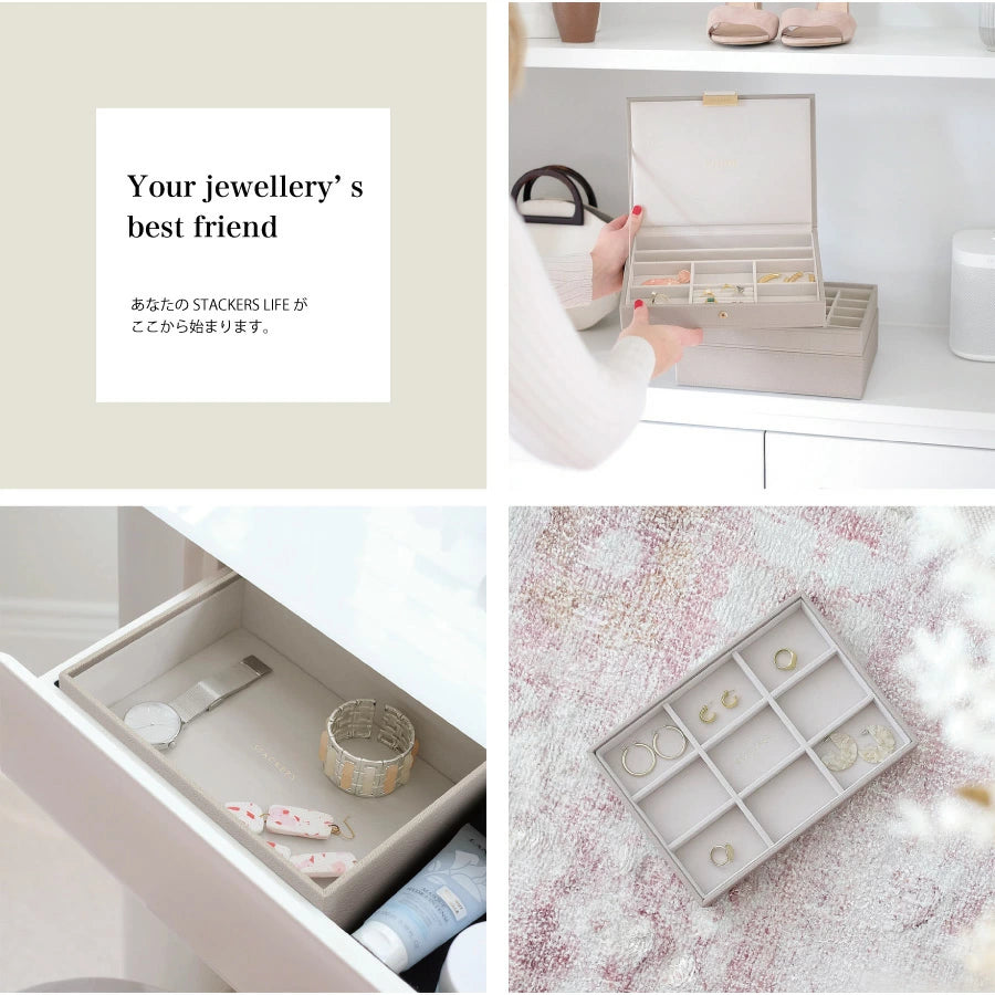 Stackers Taupe Classic Jewellery Box – STACKERS LONDON