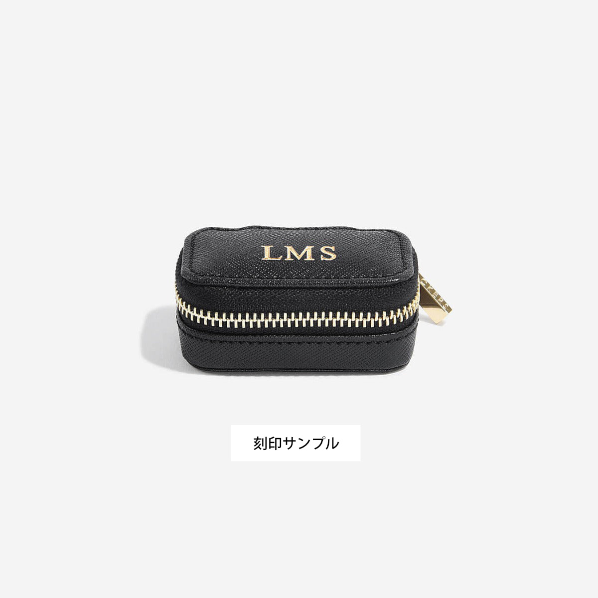 Stackers Black Petite Travel Jewellery Box – STACKERS LONDON