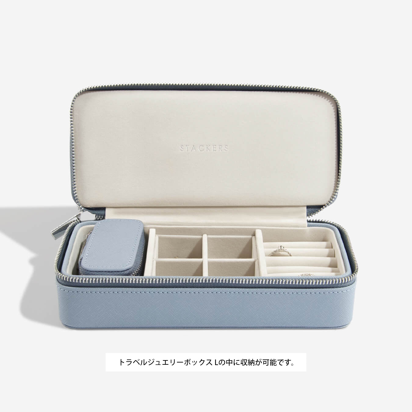 Amazon｜STACKERS LONDON (スタッカーズ ロンドン) トラベル
