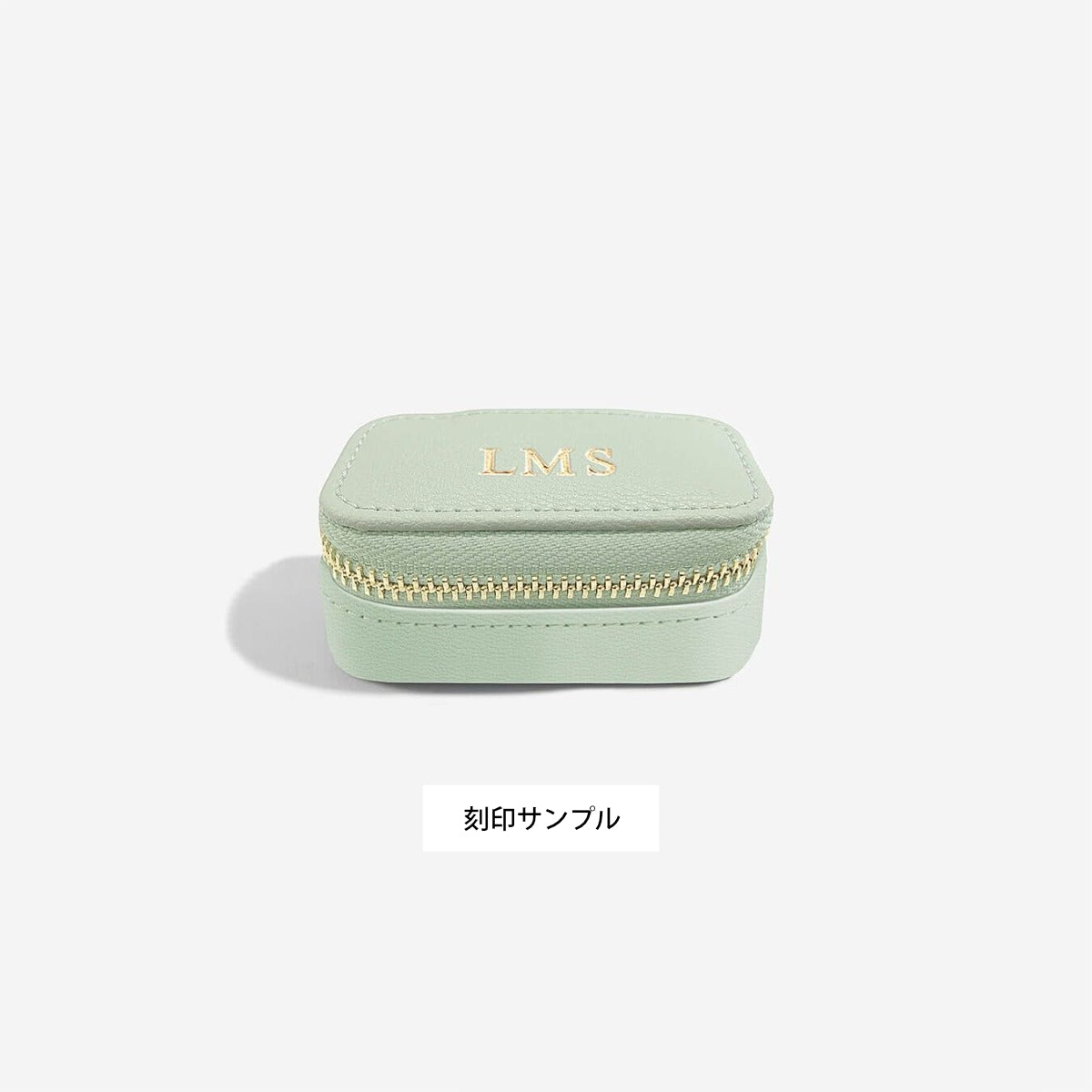 Stackers Sage Green Petite Travel Jewellery Box – STACKERS LONDON