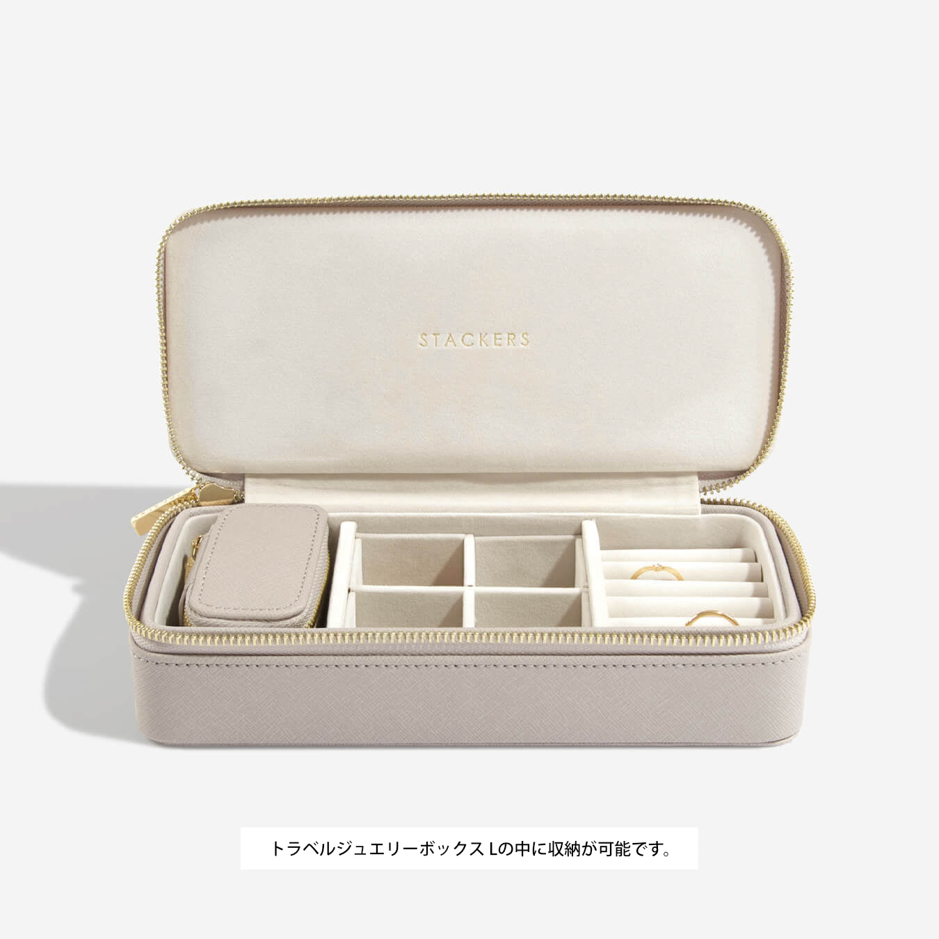 Stackers Taupe Petite Travel Jewellery Box – STACKERS LONDON