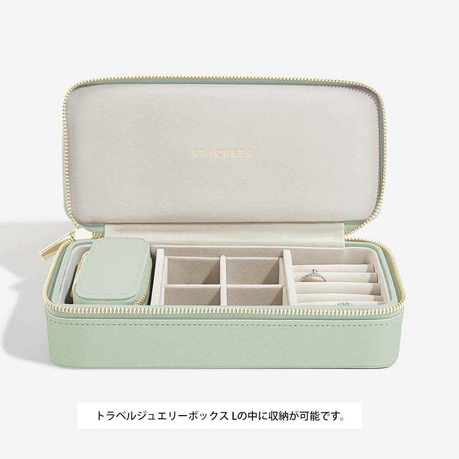 travel-s-green-sample_2048x.