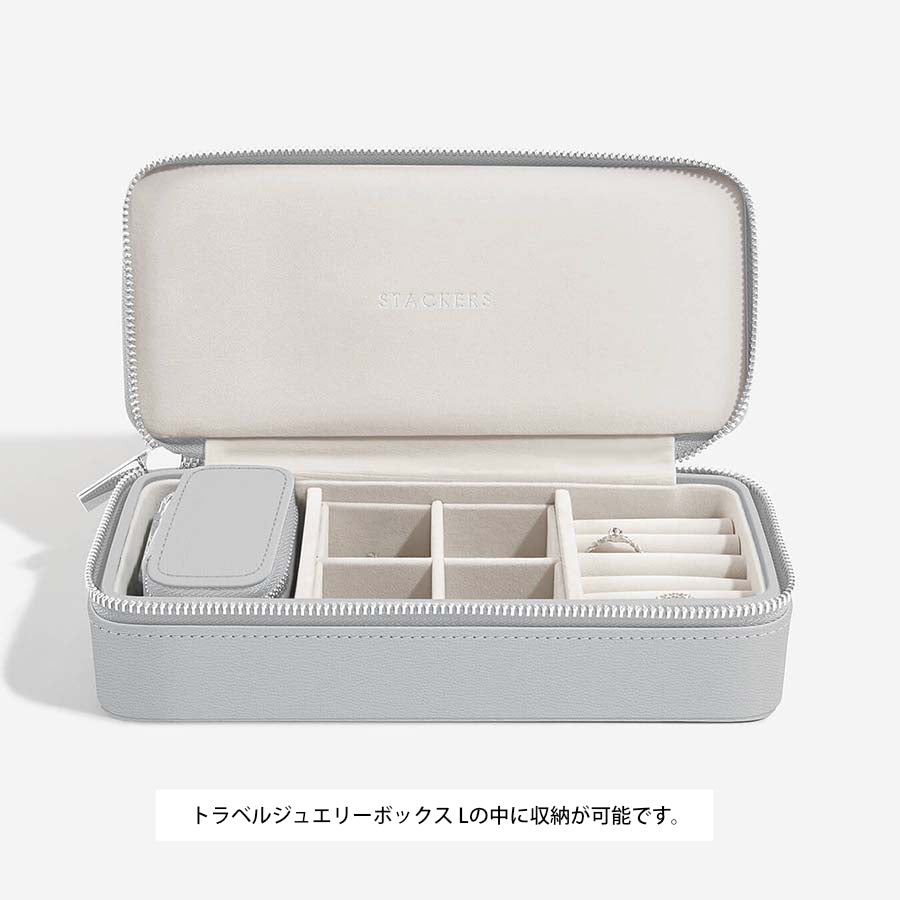Stackers × Paper Tree/ステーショナリーボックス/Stationery Box
